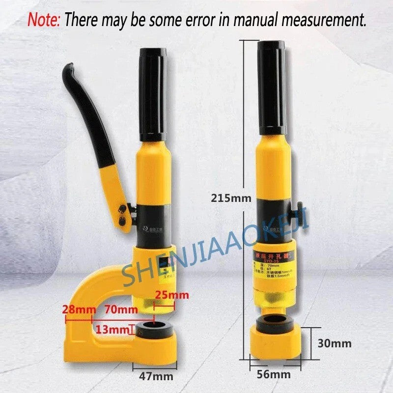 ya 14 Stainless Steel Punching Machine Portable Bridge Hydraulic Hole Opener SYD-25