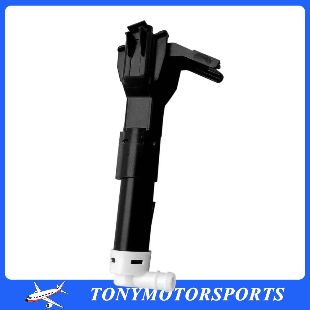 ya 13 Front Left Side Headlight Washer Spray Nozzle Fits For GS250 GS350 GS450h 12-13
