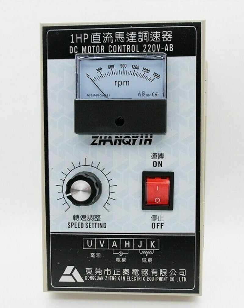 ya 26 7.28.3 1HP 750W DC Speed Control Switch, DC Motor Control Panel,1800 RPM Adjustabled
