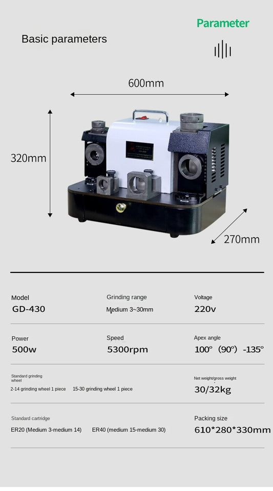 GD-430 Drill Grinder Portable Rapid Alloy Fried Dough Twists Drill Edge Grinding