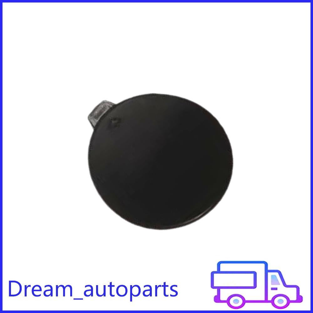 ya 27 6.18 Fits For X3 E83 LCI M-Sport 03-10 Front Bumper Tow Hook Eye Cover Cap Unpainted
