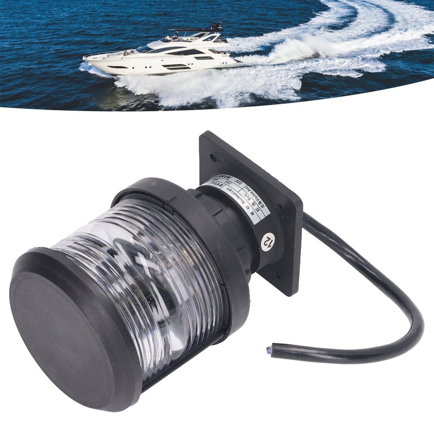 ya 14 25W LED Marine vigation Boat Light 2n.m Visibility All Round IP56 Masthead