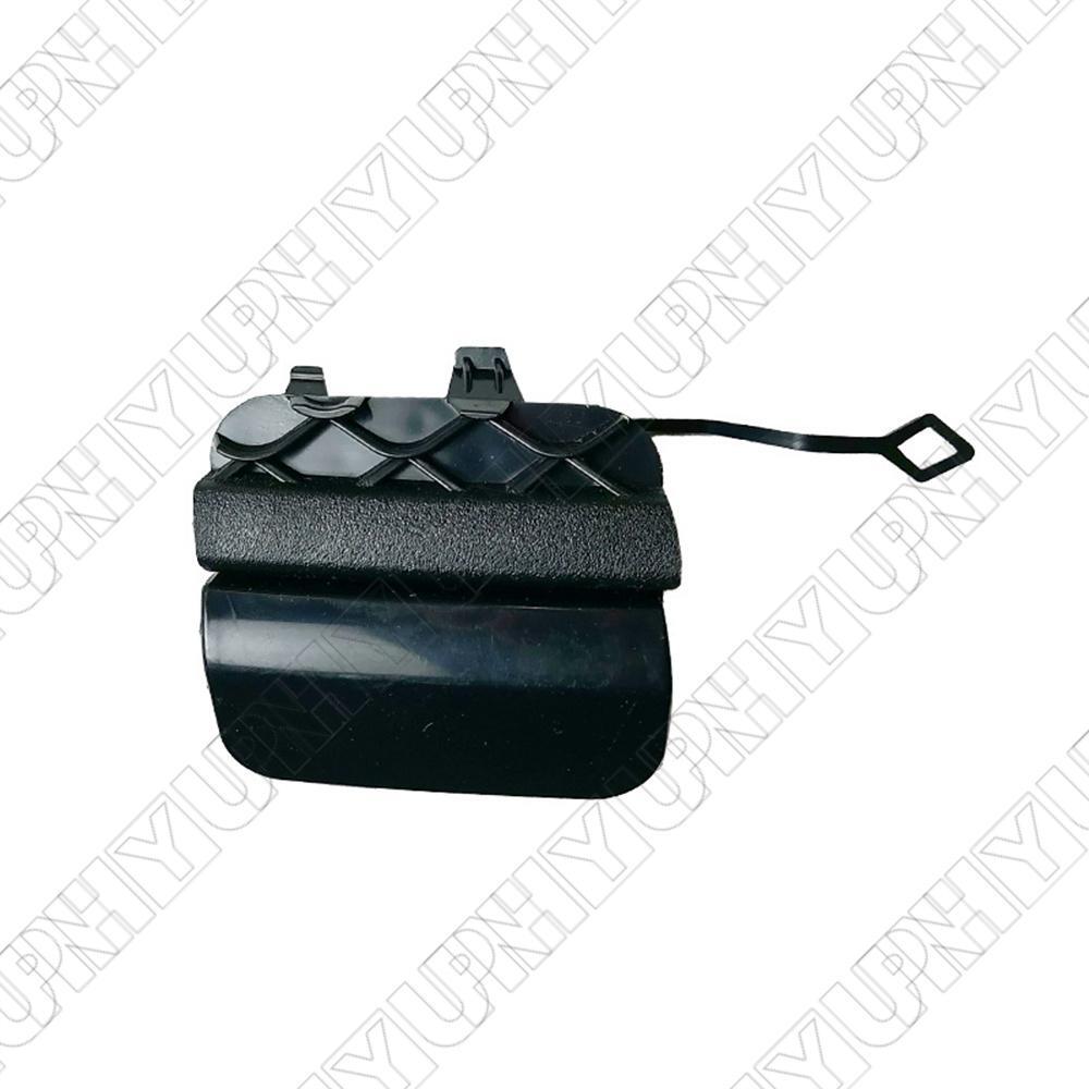 ya 27 6.18 For 2015-18 for Mercedes C Class W205 Rear Bumper Tow Hook Eye Cover Cap A2058850256