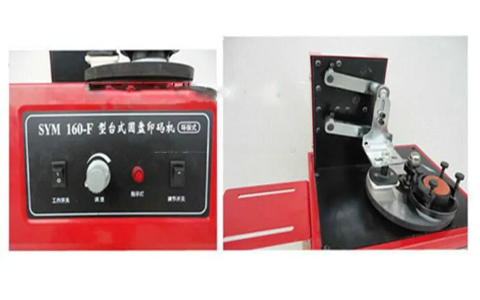 ya 26 8.1 SYM160 Environmental Desktop Electric Pad Printer Round Pad Printing Machinea
