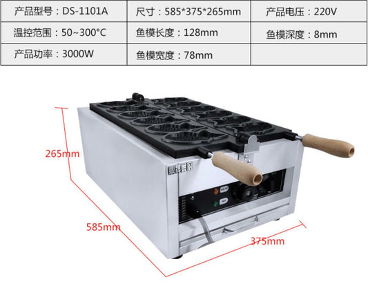 ya 25 Commercial Nonstick Electric 6pc Fish Shaped Taiyaki Maker Waffle Machine Good,