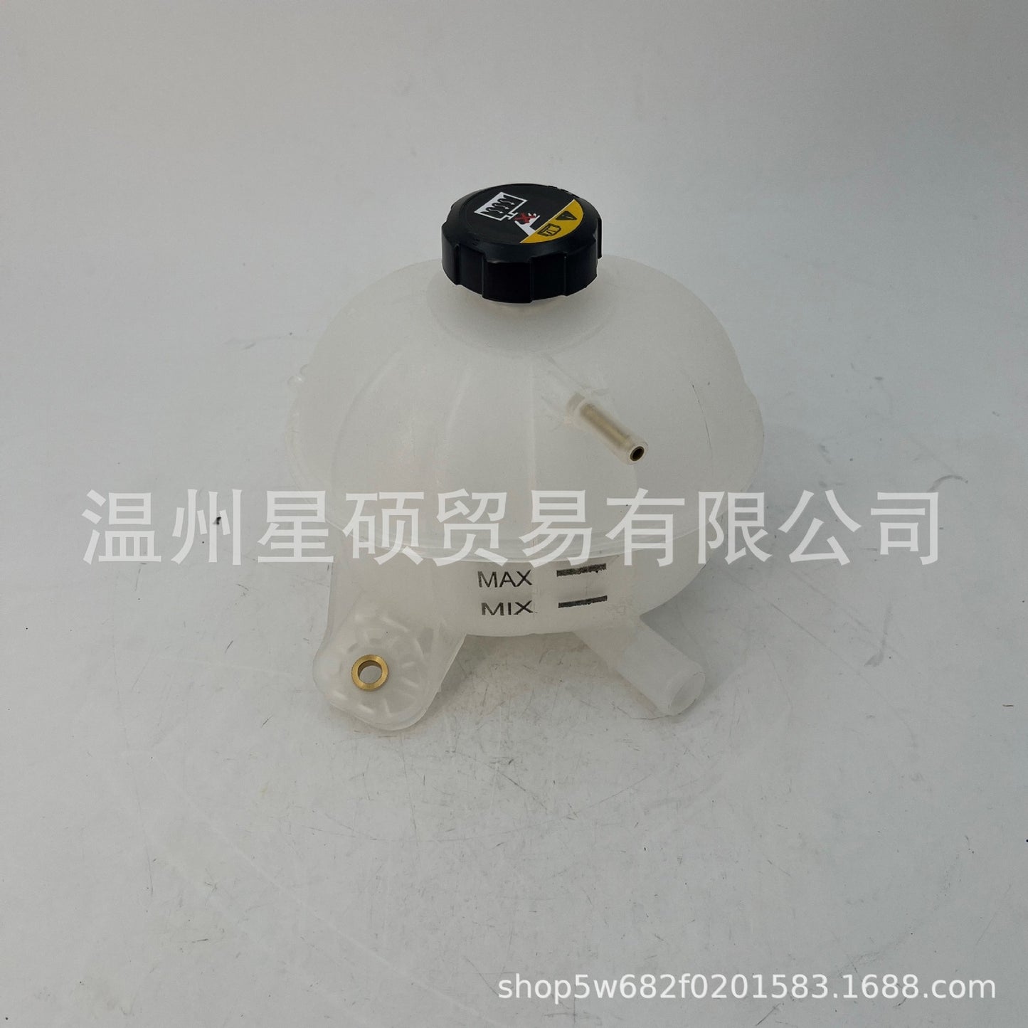 ya 9 6.5 New Engine Coolant Reservoir Tank for Hyundai for Tucson 2016-2021 25431D3600