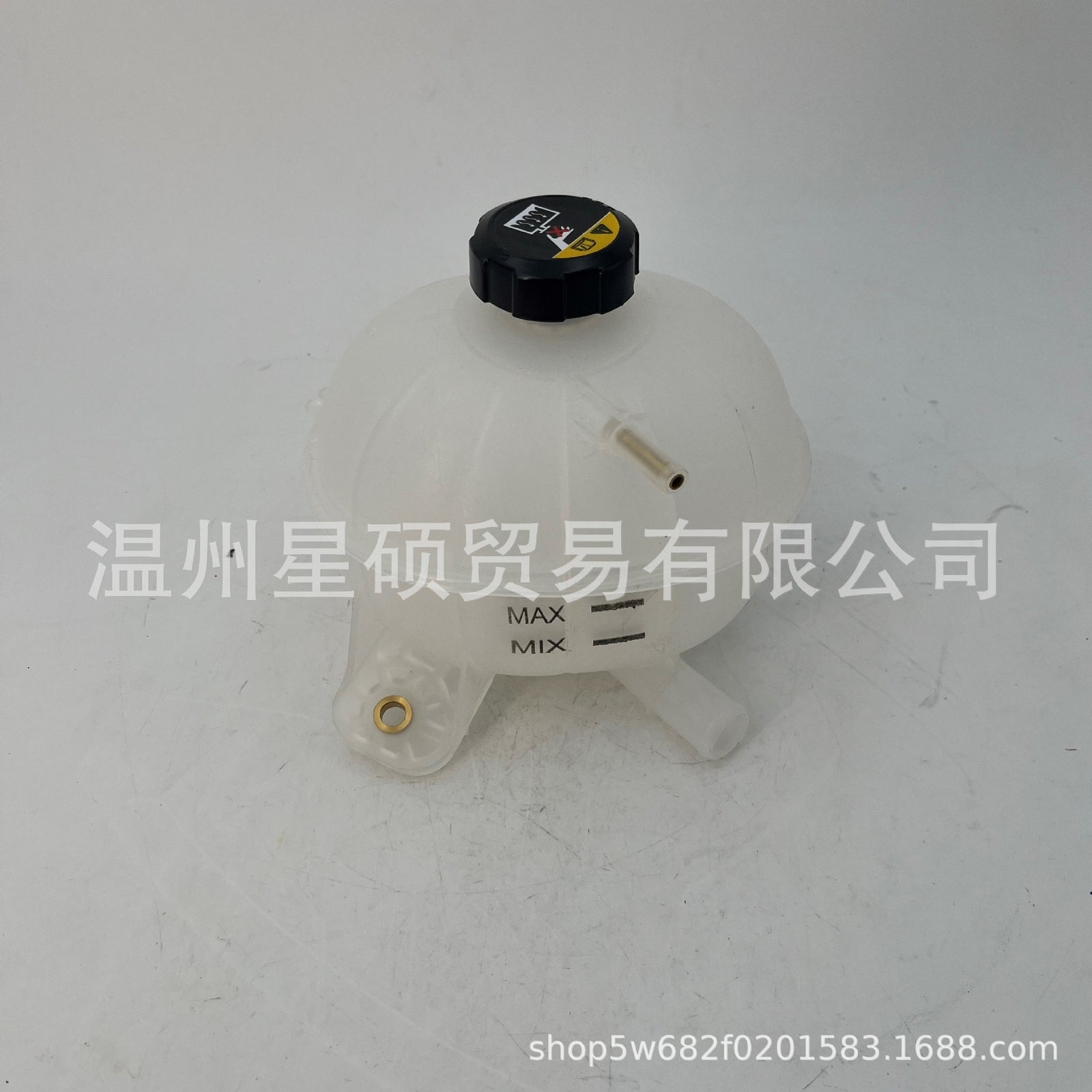 ya 9 6.5 New Engine Coolant Reservoir Tank for Hyundai for Tucson 2016-2021 25431D3600