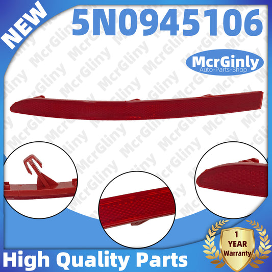 ya 12 5.22.2 Red Rear Right Bumper Marker Reflector 5N0945106 For 2008-2017 2018 for VW for Tiguan