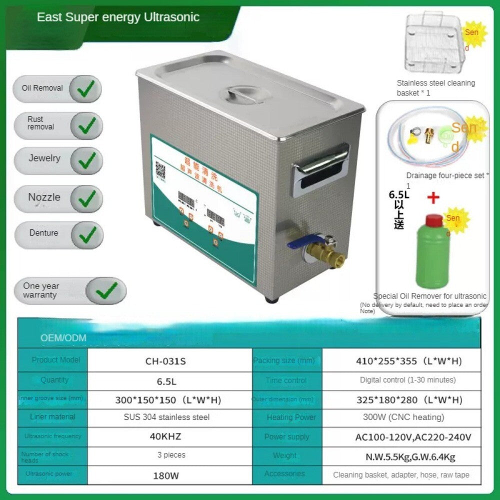 ya 26 Ultrasonic Cleaner Laboratory Instruments Medical Equipment Cleaning 6.5L