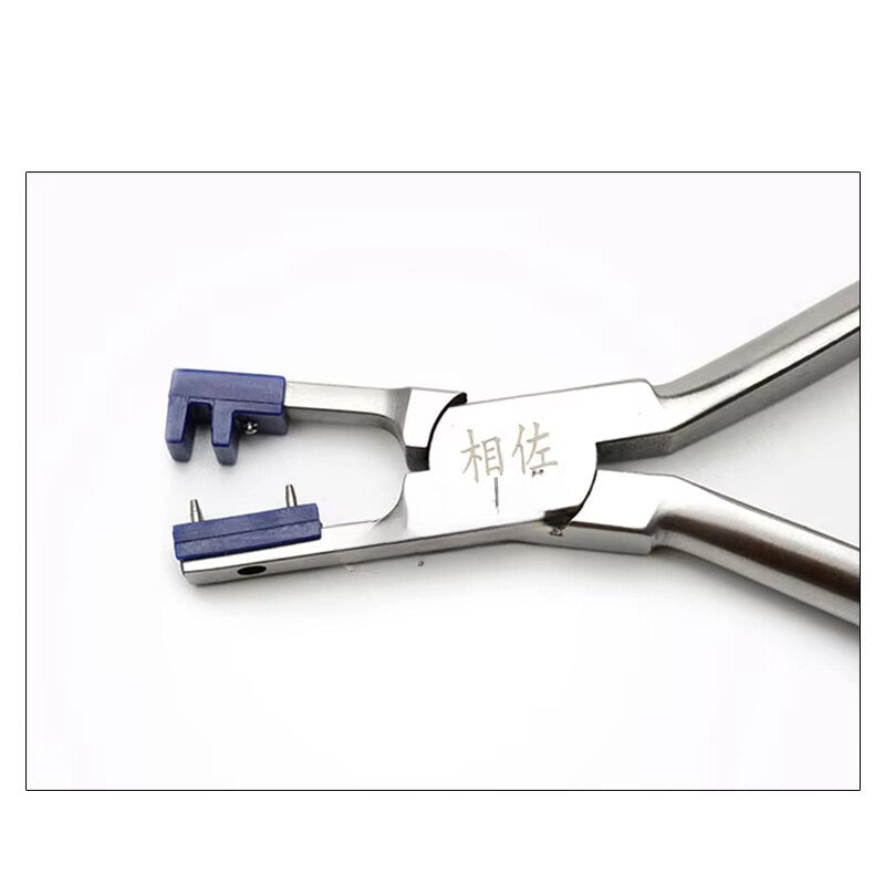ya 25 New Rimless Removal Pliers Set of Glasses Pliers Tool Packaging Pliers