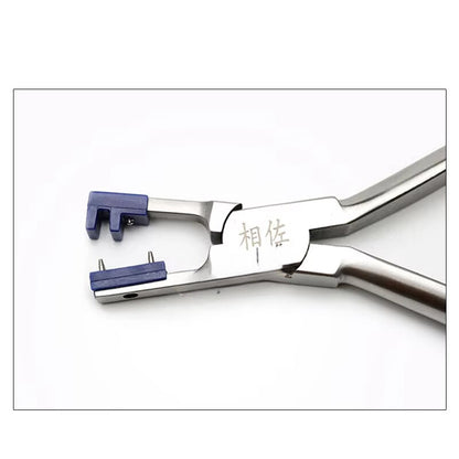 ya 25 New Rimless Removal Pliers Set of Glasses Pliers Tool Packaging Pliers