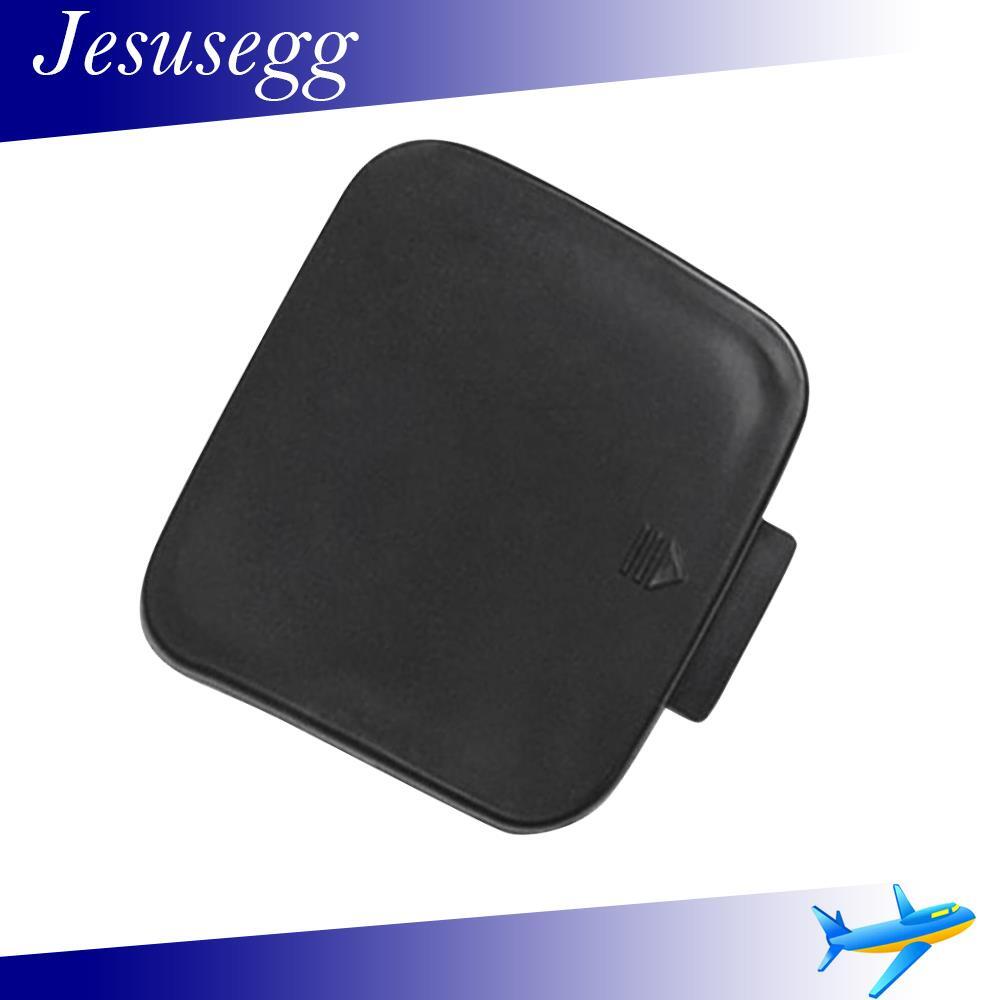 ya 27 6.18 Rear Bumper Tow Hook Cover Unpainted Plastic For 2012-15 for Mercedes-Benz R172 W172