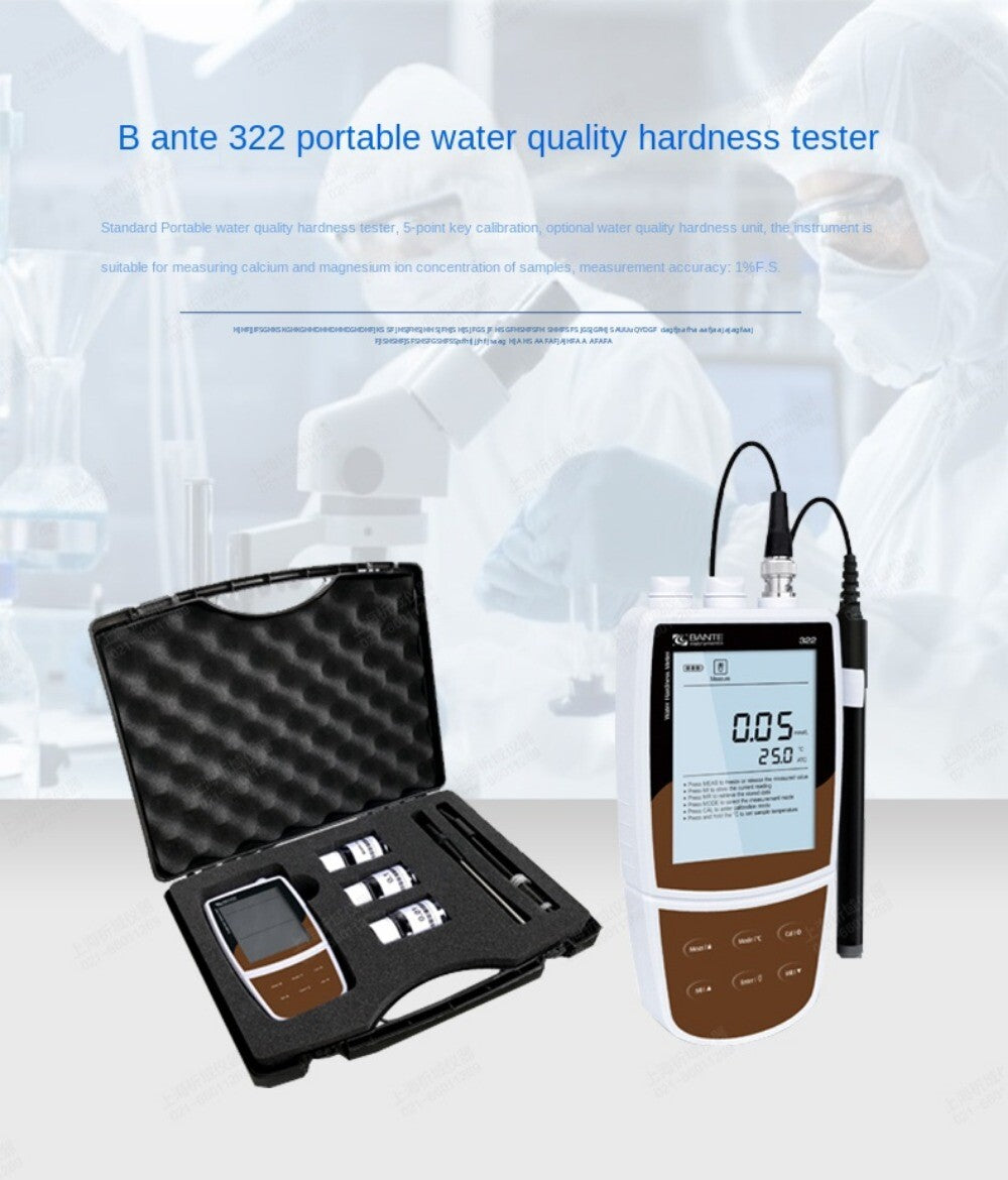 ya 26 322 Portable Water Hardness Tester Tester A lyzer Water Hardness Tester