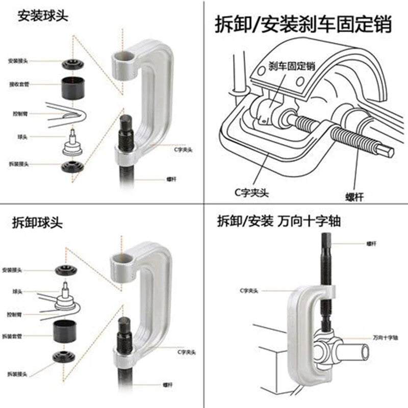 ya 26 Core Ratchet Socket Wrench KitSocket Set Car Repair Tool Auto Repairing Tool