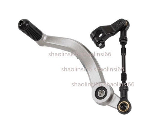 ya 8 5.26 For CFMOTO 450NK CF400-7 Shift Lever Combination Gear Lever Tread 1PC