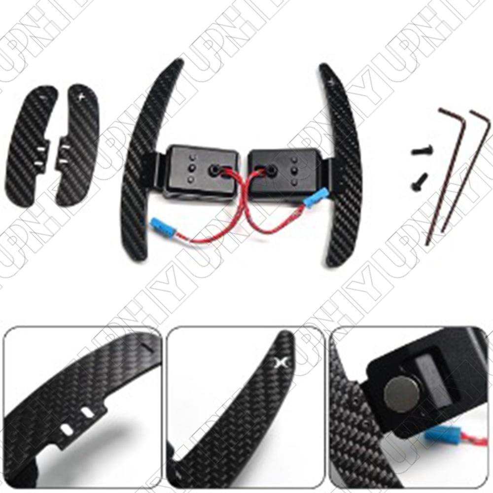 ya 12 5.22 2Pcs Carbon Fiber Steering Wheel Paddle Shifter Magnetic Kit for BMW F20 F22 F30