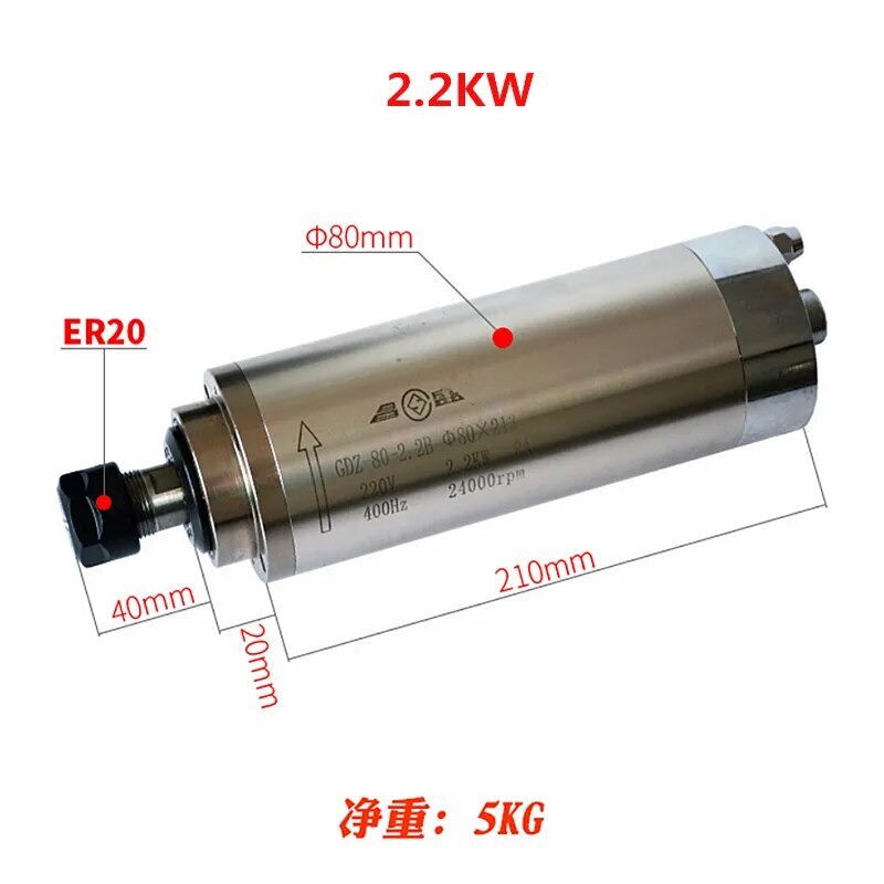 1.5kw CNC Water Cooled Spindle Motor 4 Bearings CNC Motor Spindle CNC Machine