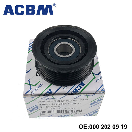 ya 10 5.29.2 Drive Belt Tensioner Idler Pulley for Mercedes 0002020919 M112 M113 M272 OM646