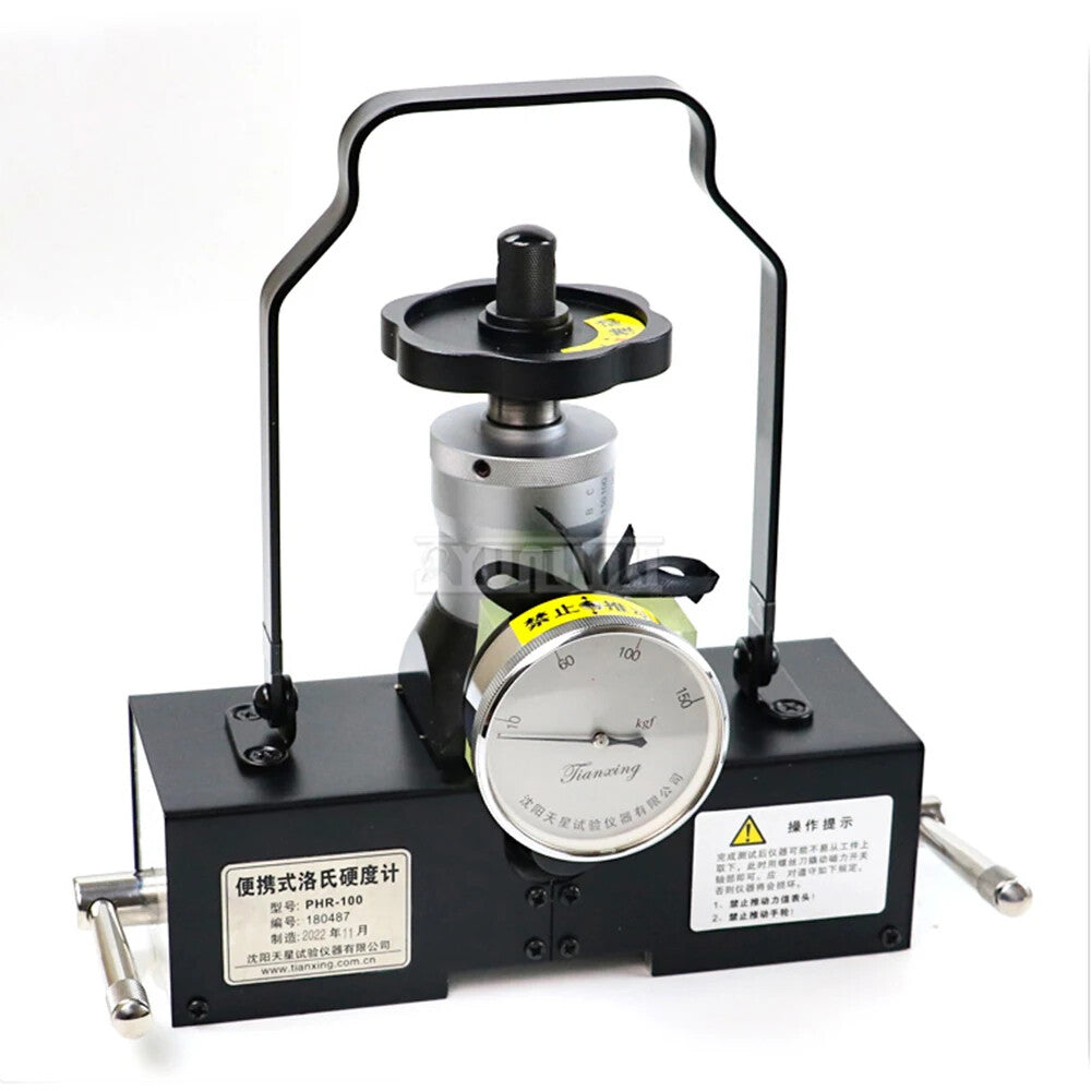 ya 26 8.1 PHR-100 Magnetic Type Brinell and Rockwell Hardness Tester Durometer Magnetica