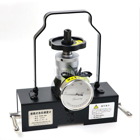 ya 26 8.1 PHR-100 Magnetic Type Brinell and Rockwell Hardness Tester Durometer Magnetica