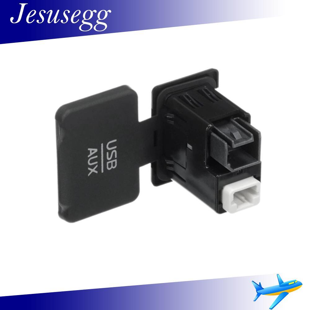 ya 2 7.15 Fits For 2015-2016 for Altima Sentra Versa / Versa Note Auxiliary Audio AUX USB Jack