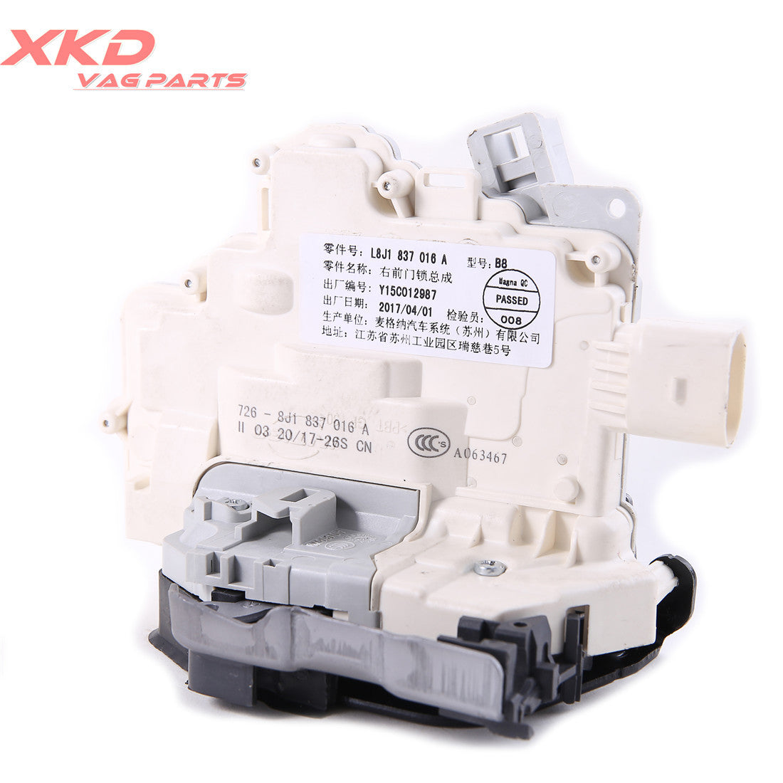 ya 5 8.7 Front Right Door Lock Latch Actuator LHD for Audi A4 A5 Q5 Q7 TT for VW for Passat B6