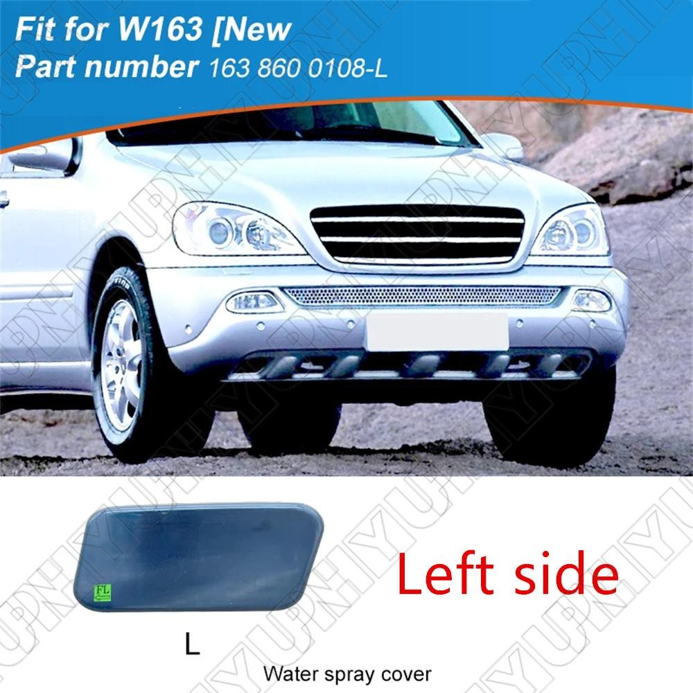 ya 27 6.18.2 Left Headlight Washer Water Spray Cover for Mercedes-Benz W163 ML320 ML430 ML500