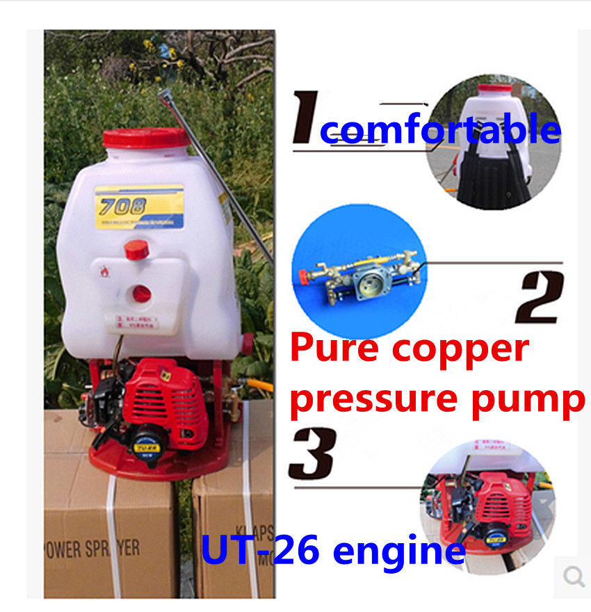 ya 17 20L Two Strokes Petrol Power Backpack Sprinkle Sowing Spray Powder Pesticide B