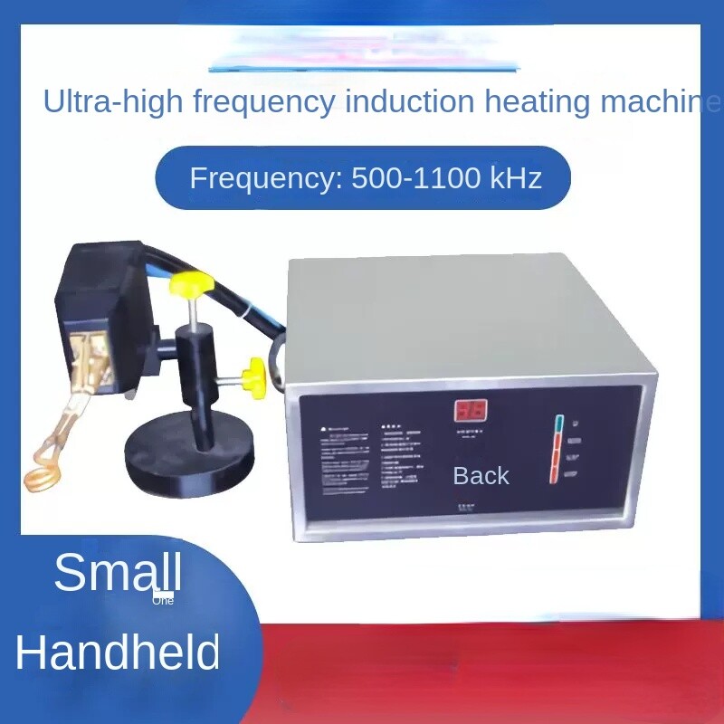 ya 26 Handheld UHF Induction Heating Machine Copper Tube Welding Machine