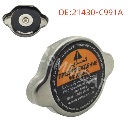 ya 27 6.21 Car Coolant Radiator Cap 21430C991A Replacement Fit for Infiniti Q60 2017-2018