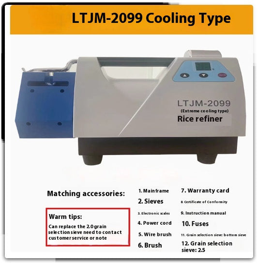 ya 26 Automatic Rice Mill 220V 750W Control Rice Machine Rice Testing Machine LTJM2099