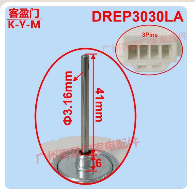 ya 26 For Double Door Reigerator DC Cooling Fan Motor DREP3030LA Accessories