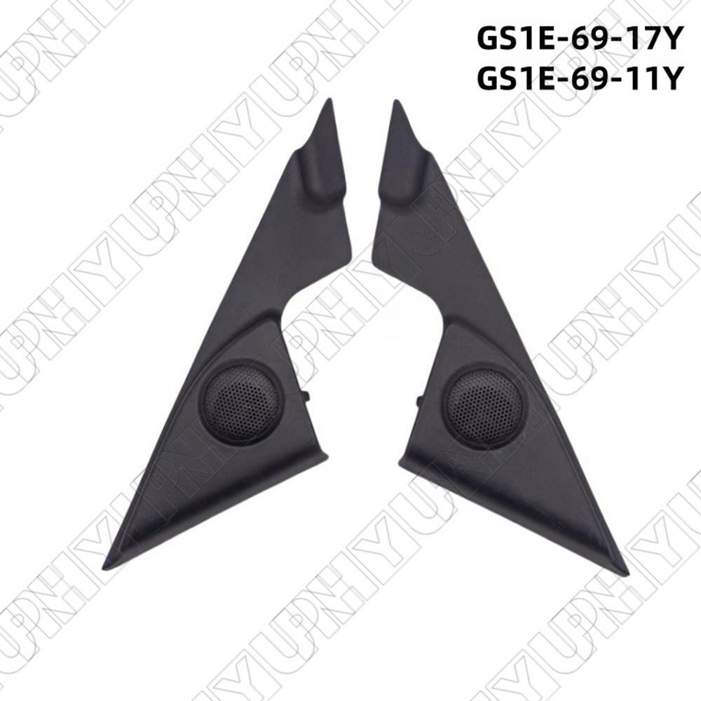 ya 5 8.7 Triple-cornered Tweeter Car Audio Speaker for Mazda 6 GH GS1E-69-11Y GS1E-69-17Y