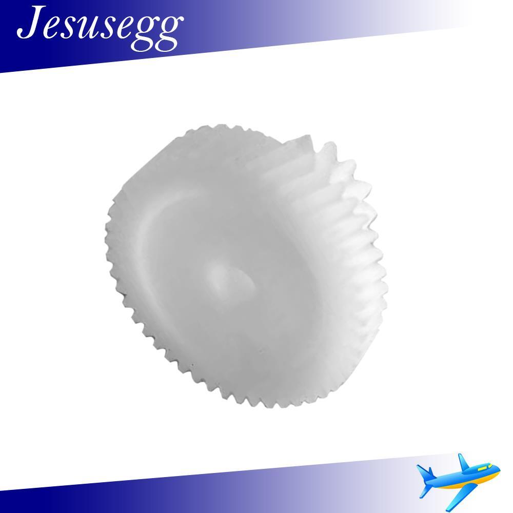 ya 1 7.7 Left Feeder Motor Gear For E-Class A207 C207 2010-2016 CLK-Class W209 2004-2008