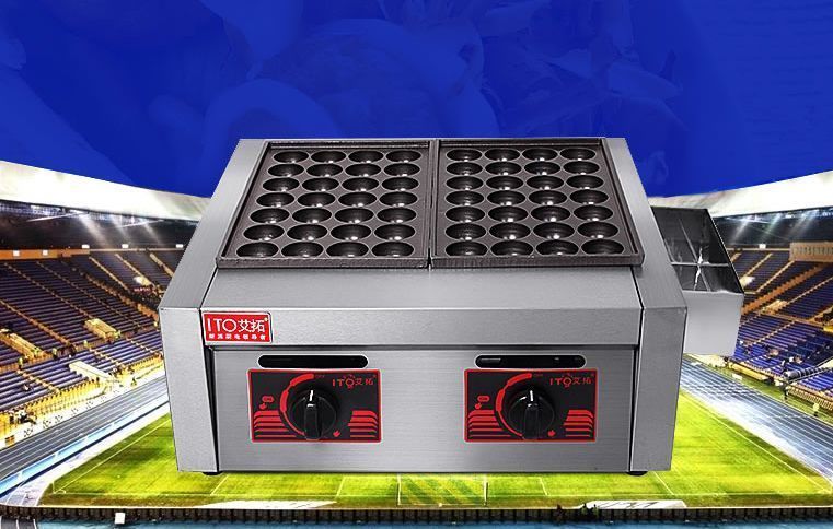 ya 25 Commercial LPG Takoyaki Maker Takoyaki Machine Fish Ball Grill 56pcs/per time