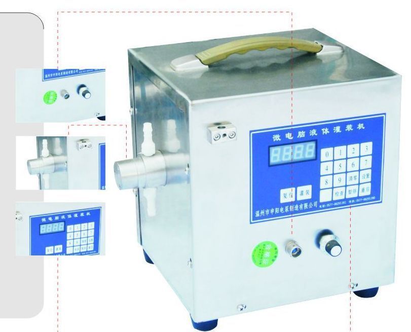 1 filling head Microcomputer control liquid filling machine