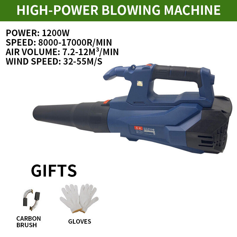 ya 17 High-power dust removal household electric blower Industrial grade dust blowing