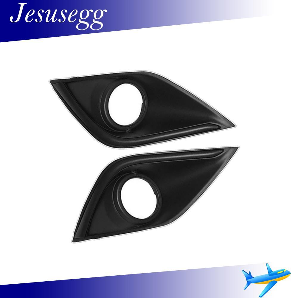 ya 13 5.27.2 2x Front Bumper Fog Light Cover Lamp Bezels Left&Right For 2019-2020 for Outlander