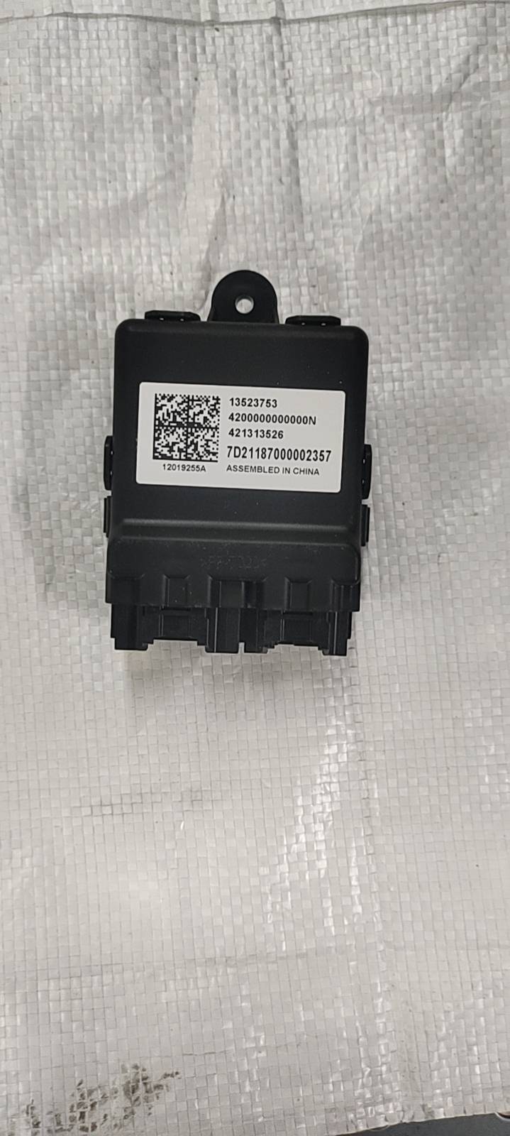 ya 5 8.7 Front for SEAT for Chevrolet 13523753