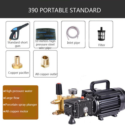 ya 26 QL-390 Car Washing Machine 220V/1800W Machine Water Water Pump Cleaning Tool
