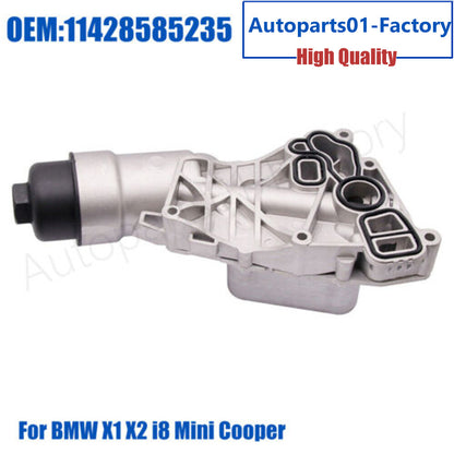 ya 5 8.7 High Quality Aluminum Oil Cooler Filter Housing Assembly for BMW X1 for Mini Cooper