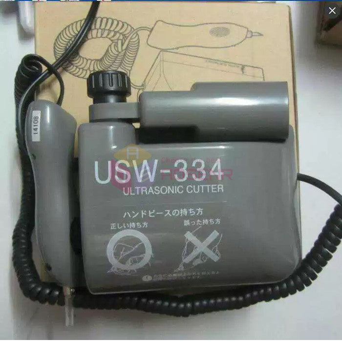 ya 25 Small USW-334 Ultrasonic Cutter Portable Ultrasonic Cutting Machine 20W