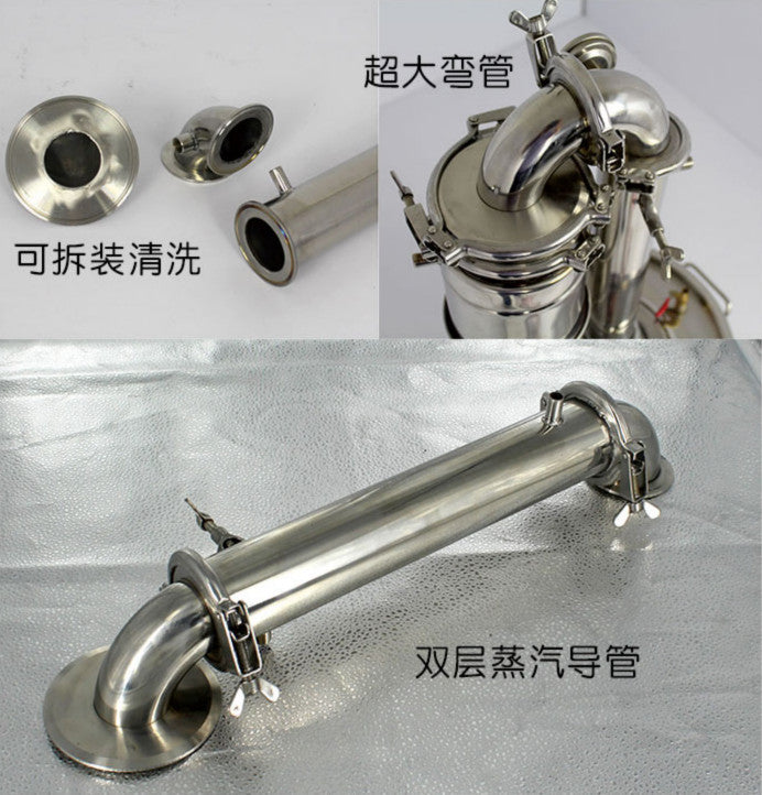 ya 26 New 30L Transformer wine maker brew kit Alcohol Distiller household stainless
