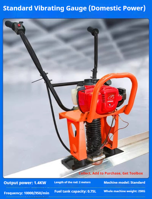 Cement Vibrating Machine Engineering Vibrating Rod Vibrating Leveling Ruler