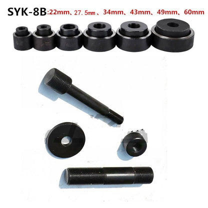ya 26 22-60mm Hydraulic Hole Punch Die Contain Pull Rod For SYK-8B