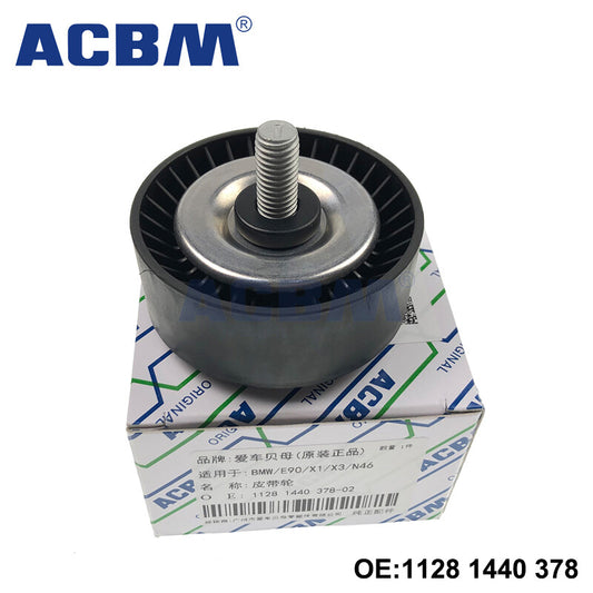 ya 3 6.24 Engine Deflection Pulley Fit for BMW E46 E81 E82 E87 E90 E91 X1 X3 11281440378