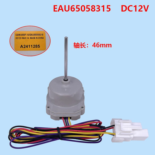 ya 26 Reigerator Compressor Cooling Fan Motor EAU65058315 DC12V 1A for 