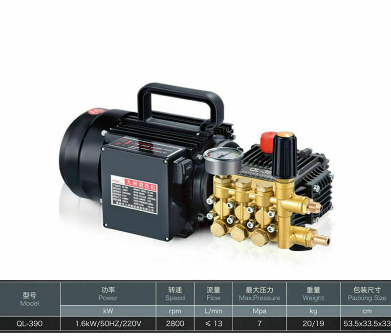 ya 26 QL-390 Copper Household Cleaning Machine High Pressure Car Washer Pump 7Mpa