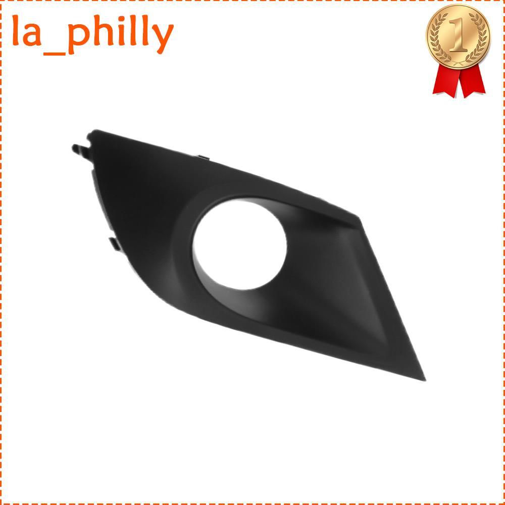 ya 13 5.27.2 Fog Light Lamp Cover Bezel Left Driver Side 57731AL07A For 2015-17 for Subaru Legacy