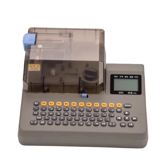 ya 26 Desktop Display Line Number Automatic High-speed Printer Labeller Equipment